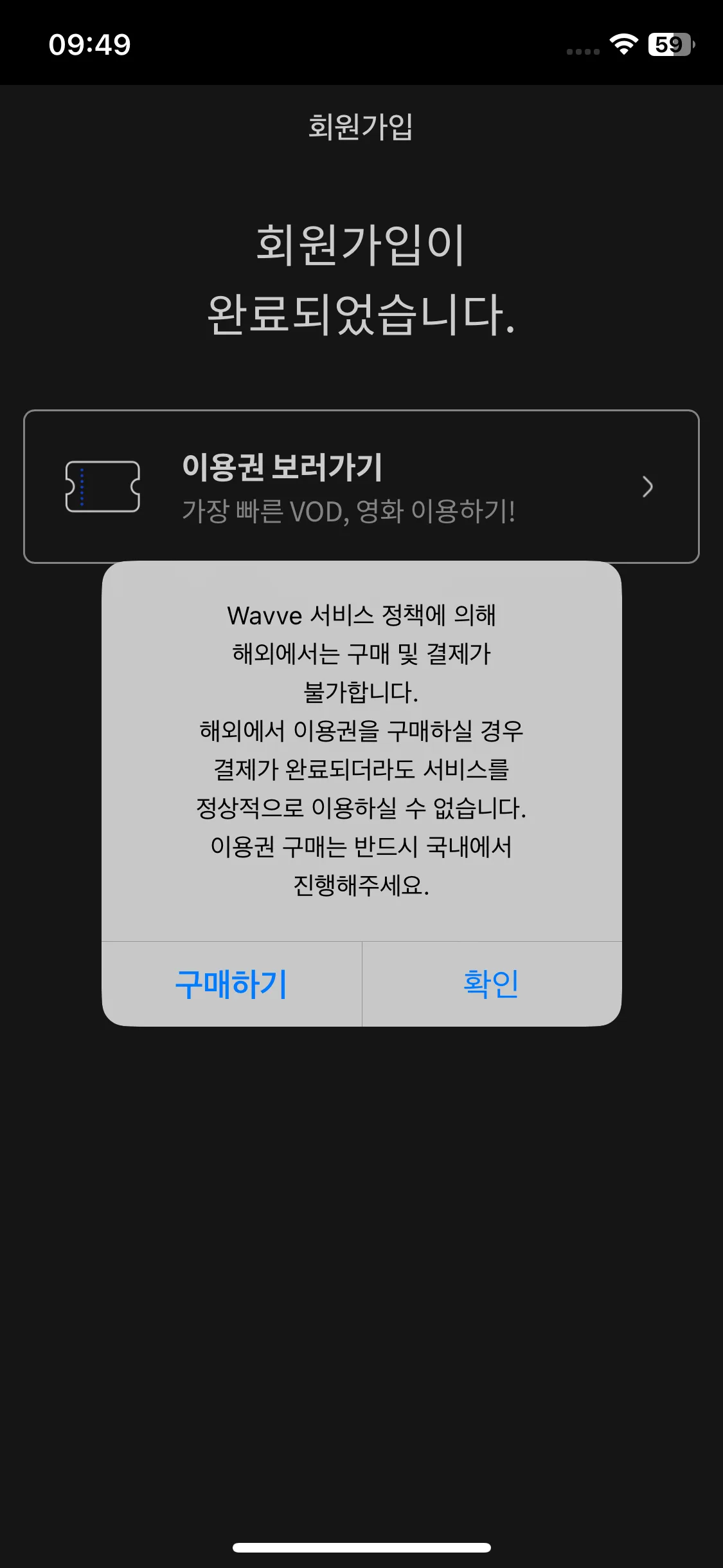 Test Image 9